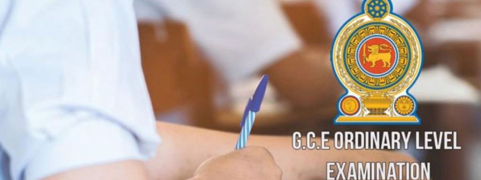 G.C.E. O/L Subjects To Be Reduced To 7